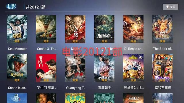 如何实现躺赚?利用闲置网络流量赚钱?插图6 如何实现躺赚?利用闲置网络流量赚钱?插图6