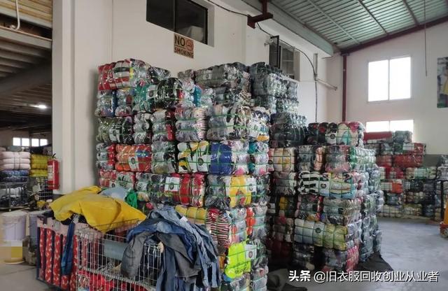 600元回收的一吨旧包转手就赚1.5万,旧包回收蕴藏着哪些商机插图3 600元回收的一吨旧包转手就赚1.5万,旧包回收蕴藏着哪些商机插图3