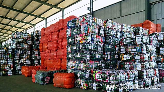 600元回收的一吨旧包转手就赚1.5万,旧包回收蕴藏着哪些商机插图5 600元回收的一吨旧包转手就赚1.5万,旧包回收蕴藏着哪些商机插图5