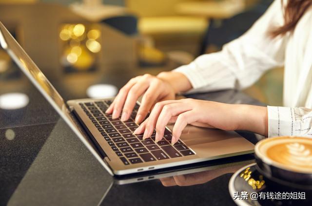 一些千万不能碰的搞钱路子插图 一些千万不能碰的搞钱路子插图