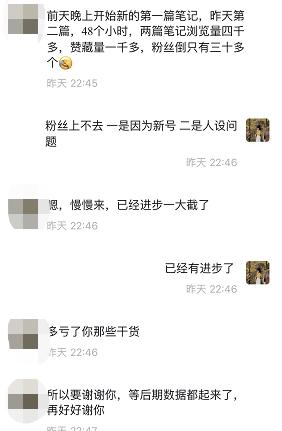 网上赚钱网站任务（网上赚钱网站的骗局）-智创资源网