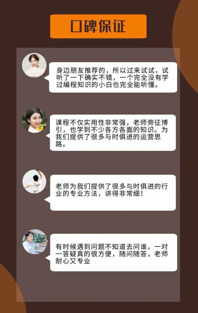 网上兼职赚钱网站大全(正规网上兼职赚钱网站)插图4 网上兼职赚钱网站大全(正规网上兼职赚钱网站)插图4