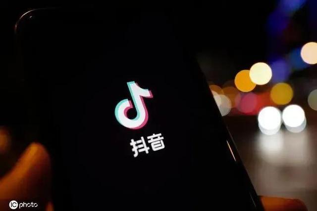快手抖音怎么批量取消关注(抖音怎么批量取消关注软件)插图 快手抖音怎么批量取消关注(抖音怎么批量取消关注软件)插图