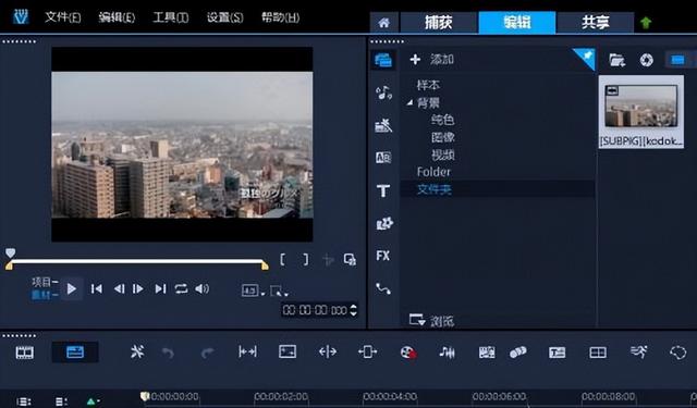 2022如何选择副业赚钱项目（小白怎么能在互联网赚到钱）-智创资源网