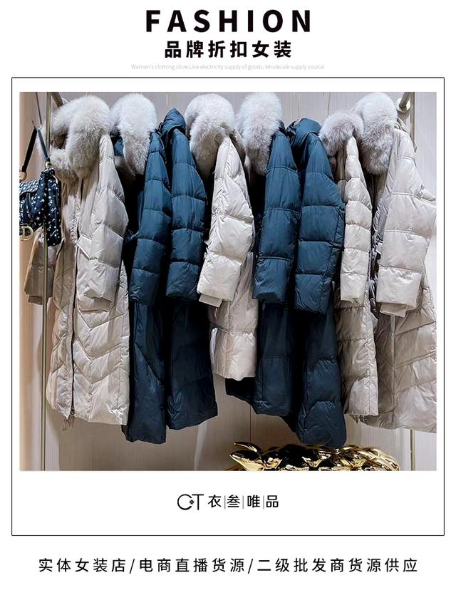 开服装店大概需要多少钱（开女装店赚钱吗）-智创资源网