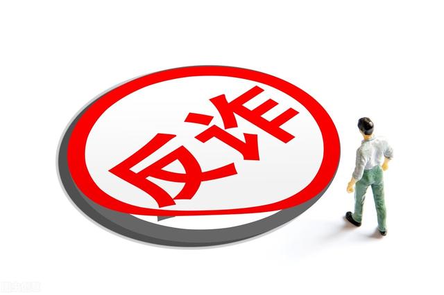手机打字赚钱被骗的经历（想做手机打字兼职和手机刷单兼职的注意了）-智创资源网