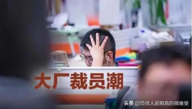 未来不失业的三种职业(越老越吃香的职业有哪些)插图3 未来不失业的三种职业(越老越吃香的职业有哪些)插图3