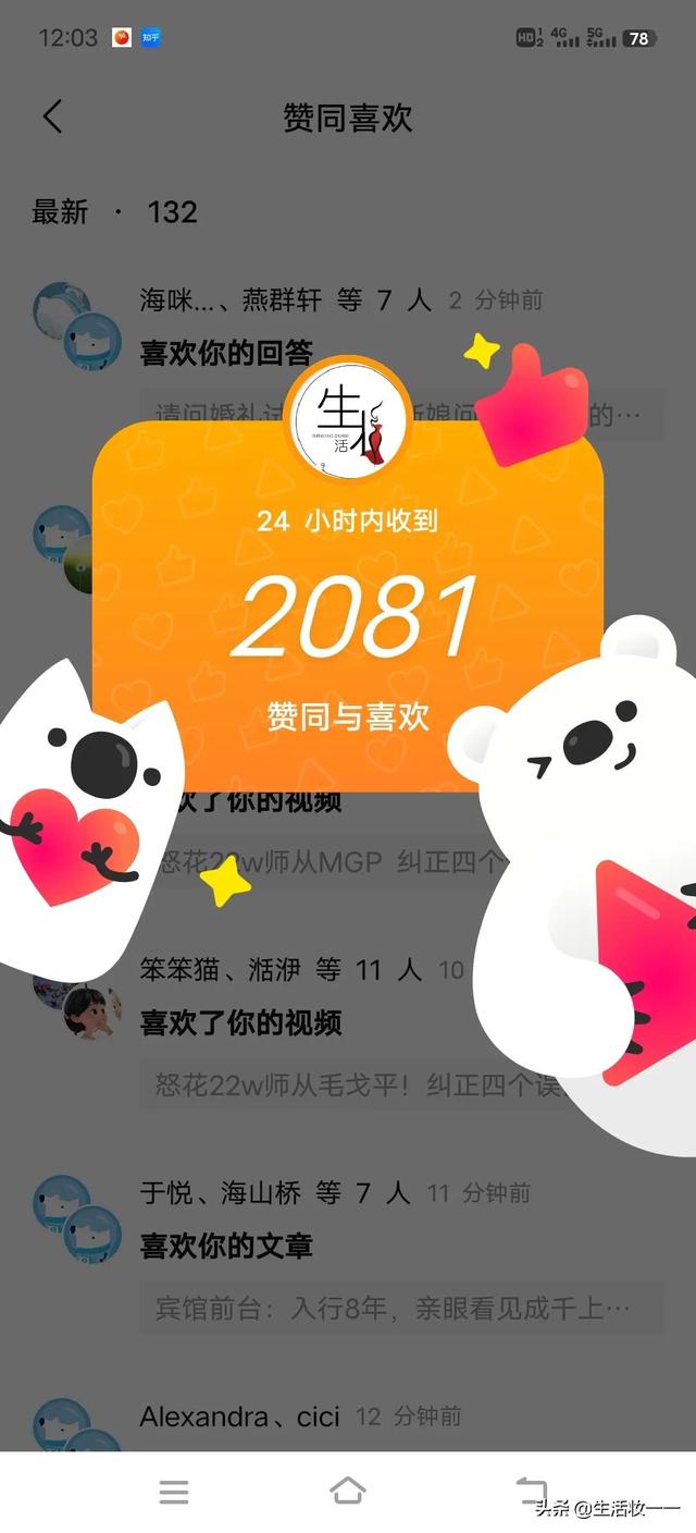 宝妈在家做什么副业比较好（暑假适合做的副业）-智创资源网