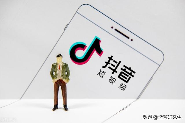 抖音拍摄用什么设备，抖音剪辑用什么软件比较好？-智创资源网