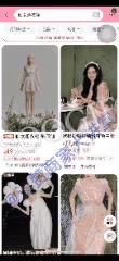 如何做好淘宝主图(淘宝主图怎么做才吸引人)插图2 如何做好淘宝主图(淘宝主图怎么做才吸引人)插图2