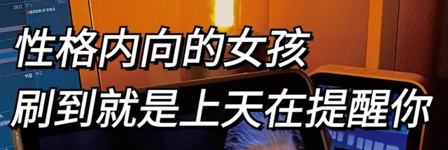 怎样找到适合自己的副业,女生可以做什么副业插图3 怎样找到适合自己的副业,女生可以做什么副业插图3