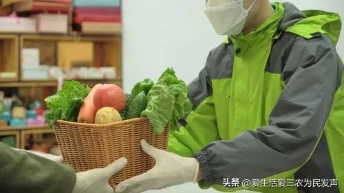 穷人怎么赚钱最快(适合农村穷人创业的项目)插图9 穷人怎么赚钱最快(适合农村穷人创业的项目)插图9
