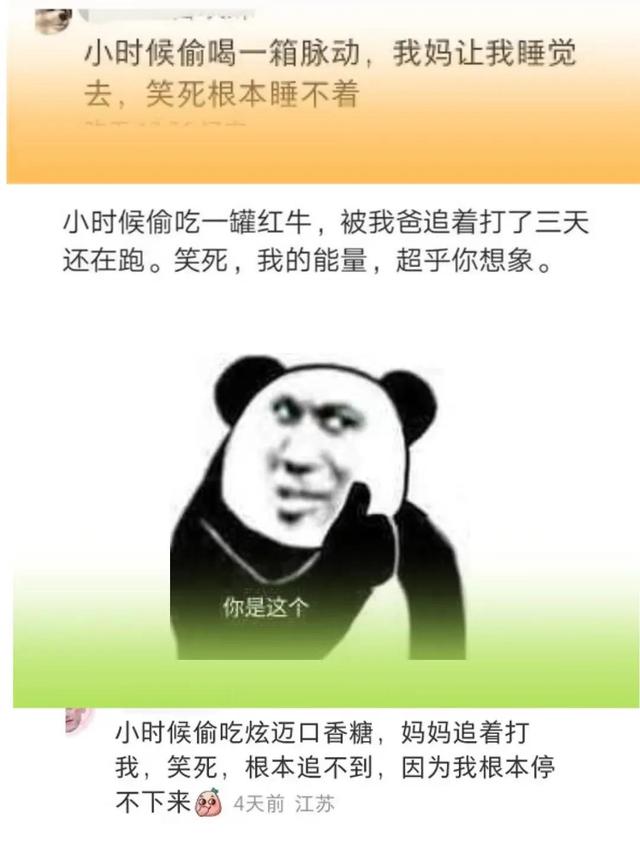 想做自媒体怎么入门,给自媒体新人总结的六点建议插图4 想做自媒体怎么入门,给自媒体新人总结的六点建议插图4