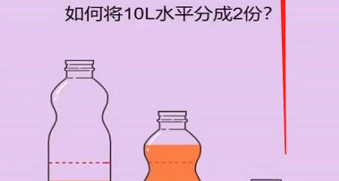 【副业项目5754期】抖音最火烧脑小游戏直播，全网首发暴力撸音浪，超强的涨粉能力-智创资源网