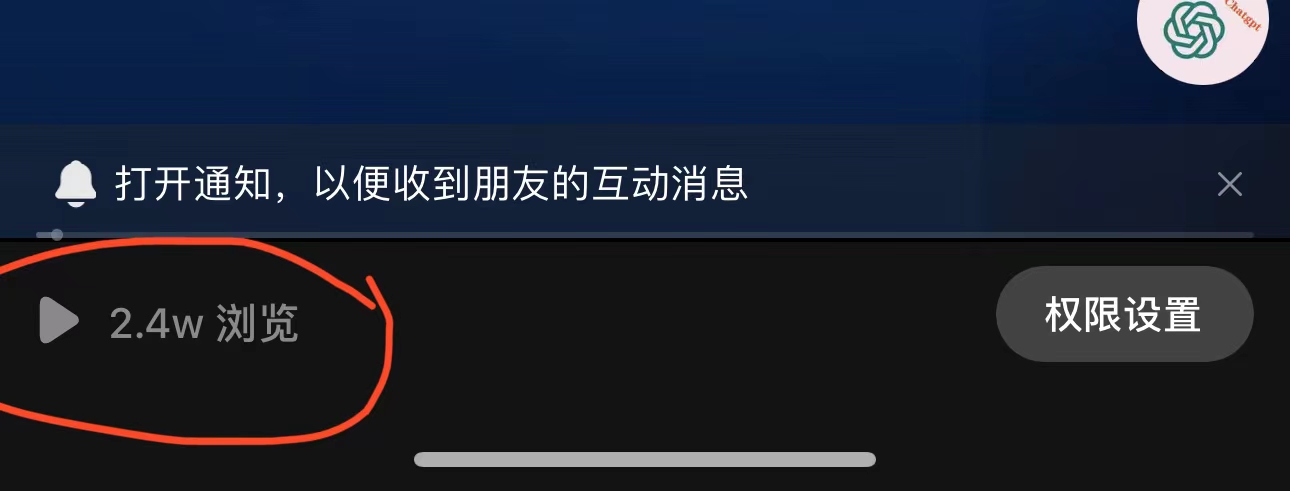 【副业项目6218期】抖音3天暴力起号新手可做助力小白月入过万-智创资源网
