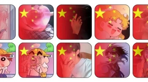 【副业项目7308期】抖音推广国庆头像，提前抓住风口，0粉可做，轻松日入300+-智创资源网